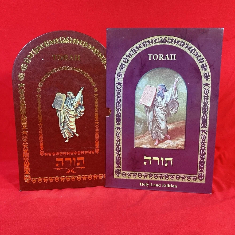 Torah Holy Land Edition Hardcover Book with Case Judaism English Red Gold Good